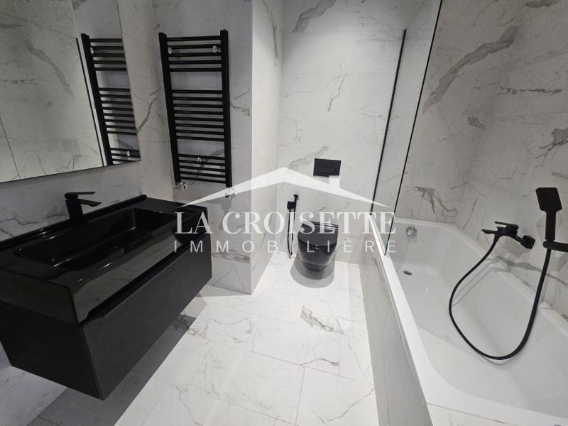 Appartement S+2 aux Jardins de Carthage